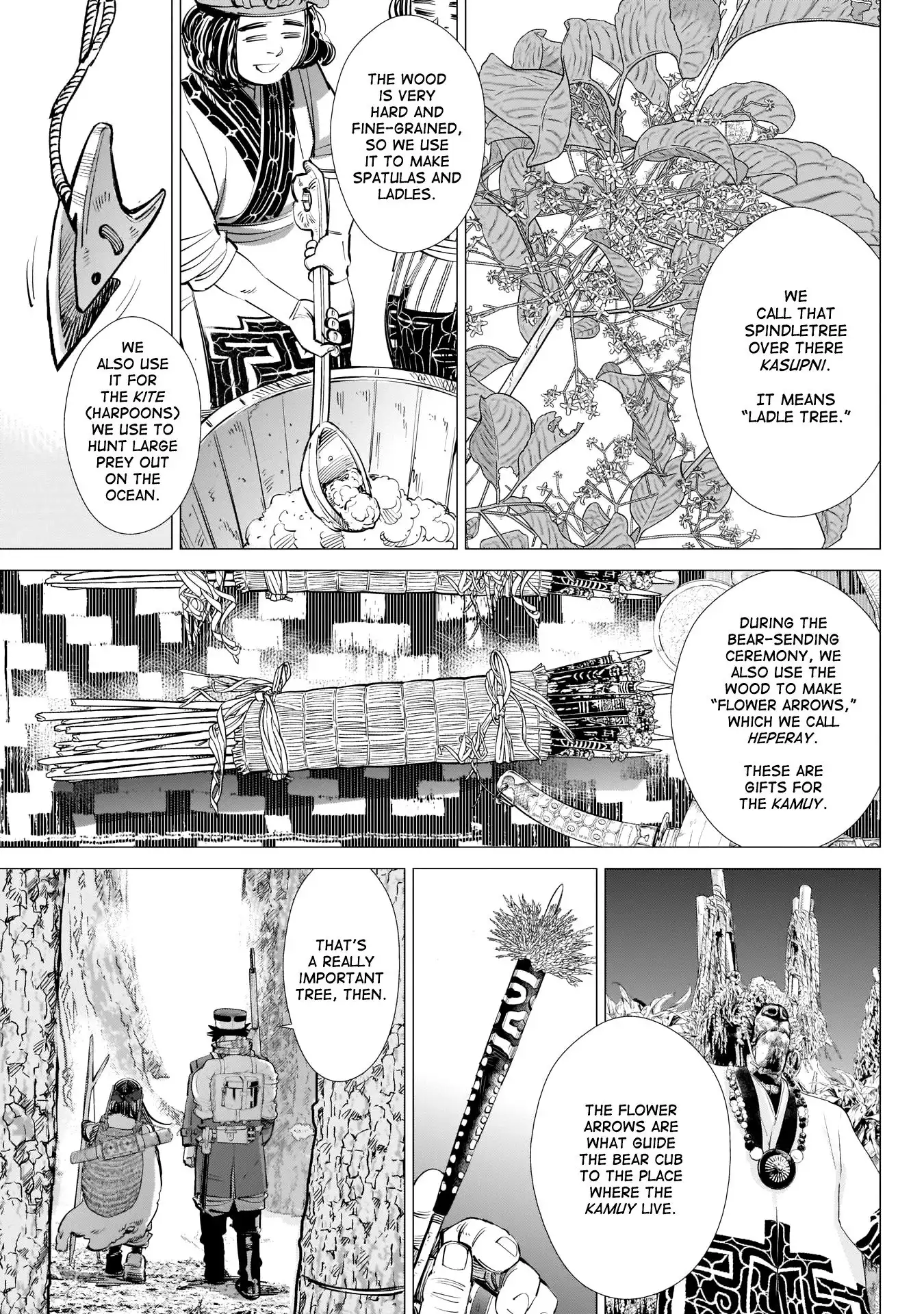 Super God Card Maker Chapter 241 3